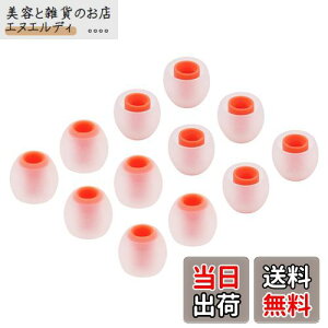 yzA|Focus C[s[X C[`bv S12 nCubhTCY SONYp \j[Czp yJBL T110BTzySONY MDR-XB55zySONY Cz MDR-XB50zySONY Cz MDR-EX450zyM