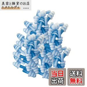 yz[FFMarket]  ʃZbg 50yA100 VR tW   y p`R ˌ  Cu MRI ׋ j s H oߕq 􂦂 (u[j