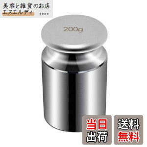 yzHFS(R)  200g P 0.2kg ͂ p   V Ăт Z x ͊w w w NbL ZOXP[ M2