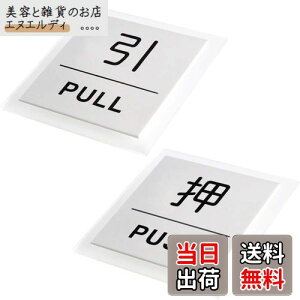 yzHIGHAWKuEPUSHvuEPULLv XebJ[ v[g hAv[g  TC X  TCv[g W EH[XebJ[ h pE{ 10*10cm