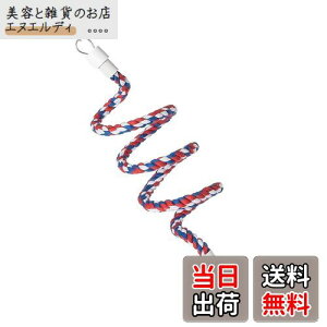 【送料無料】YFFSFDC インコ おもちゃ 止まり木 鳥用 ロープパーチ 布製止まり木バードアスレチックインコスパイラルパーチ インコ大中小型インコ ロープ 鈴付き 遊びおもちゃ