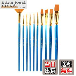 yzU/B ANG̋ M YIHUALE pr ʑM iCGM yCguV ʉvf h\{Zbg { u[