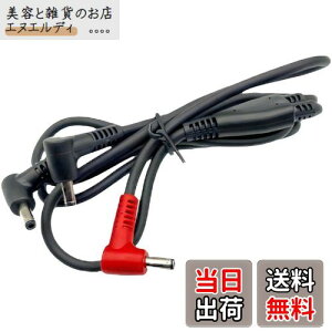 yzCNCTWO(RlNgc[) 50vΉ t@tƕ pt@P[u DC(3.8mm/1.4mm)(IXx3) ݊̍TCY obe[t@܂ł̐ڑp \ p 96YL