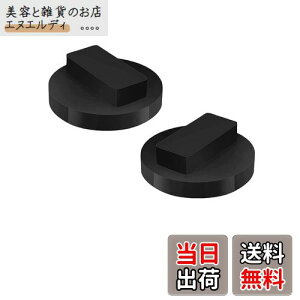 �y���������zYFFSFDC �W���b�L�p�b�h 2�Z�b�g �W���b�L�p�b�h �A�_�v�^�[ BMW/BMW MINI�p �S�� �����ϋv ����@�ۓ���