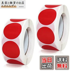 yzJ[x V[ ی^ ~`V[  XebJ[ [ e 1000Zbg bh (a25mm)