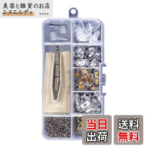 yz[LOYELEY] Kl@pbh ዾC 25yA 5 ዾ @ Zbg Kl m[Ypbh CLbg hCo[ KllW NX GANbV  VR pbh