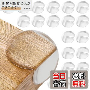 yz[Fieekty]R[i[NbV R[i[K[hy20ZbgzyۈmEz p ی e[uR[i[Jo[ e[upJo[ ̓e[v S̖őfލ̗p 5{e