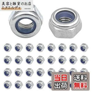 yzwinova ZpbNibg iC bN ibg M6 ibg 304XeX|lWibg CT[gibgv[g 6mm 10mm 100