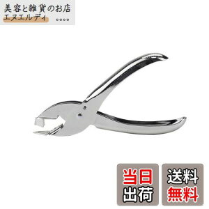 yzDFsucces zb`LX [o[ z`LXjO ̑͂܂ 莝^ RpNg ėp [   j z`LX (Vo[)