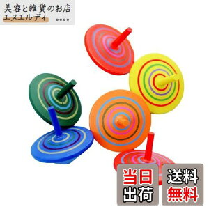 yzLIOOBO 񂵃R} ؐ R} t q  ʔ mߋ 12Zbg i_J[j