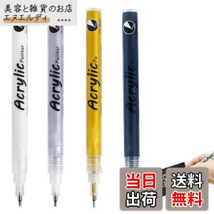 yzTVETE ANy ɍ y }[J[y Zbgy4{z0.5mm 0.7mm  }[J[ j[hy ׎ ϐ y nCCgy y }y CXg y DIY