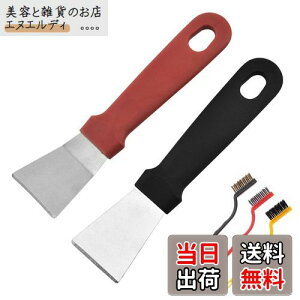 yzRefoiner |w CƂ @\|ւ ꗎƂw ①ɃACXXN[p[ Lb` H ȍL̏ ̐ڒ܏ ̏ ̃Xg[g