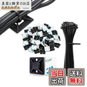 yzNeyiem P[u^C }Egx[X 20mm*20mmzŒc[ iCohZbg iCP[uXgbv P[uǗ ͔Se[vtz Œ P[u R[