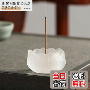 yzSheepyo   ڗ  @̉Ԍ` ㌊}t    dpi IV  F   K ґz  񂱂 CZX