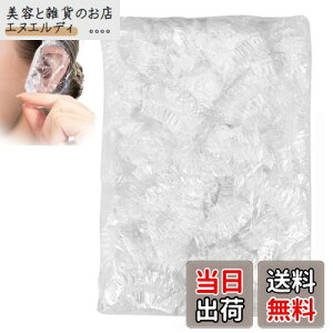 yzYJRUNFU C[Lbv Jo[ ĝ  Lbv ѐ   Lbv ی t[TCY jp Tp Ɩp e@ e (100)