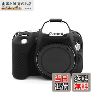 yzkinokoo CANON Lm EOS KISS X9 / EOS KISS X10p VRJo[ JP[X JJo[ (BK)