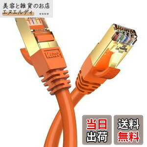 yz3m CAT8 LANP[u Veetop JeS-8  ő40GBASE-TΉ 2000MHz 26AWG SFTP dV[h C[TlbgP[u ADSL P[u TV [^[ WiFiP[u f PS5 Xbox