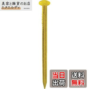 yz_Ch[ng (DAIDOHANT) (B) ^JB [ ۓ/Xg[g ] (Ăьa) 0.8 x () 8mm (160{) 10183048