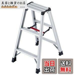 �y���������z���J��H��(Hasegawa) ��p�r�� �r�y 3�i RZ-09c (0.79m) (17755)�y2020�N���f���z