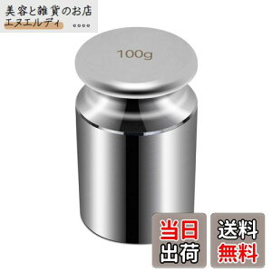 yzHFS(R)  100g P 0.1kg ͂ p   V Ăт Z x ͊w w w NbL ZOXP[ M2