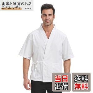 yz[Nanxson] RbN  얱 ƕ i Y O El  a vg fC[X jp ze CFM0074