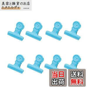 yzڋʃNbv 8  Kɂ Nbv Jt [ ItBX Nbv Hiۑ ʐ^tH_ _uNbv Nbv Ɩp ͋[X ƒpi ItBX