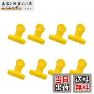 yzڋʃNbv 8  Kɂ Nbv Jt [ ItBX Nbv Hiۑ ʐ^tH_ _uNbv Nbv Ɩp ͋[X ƒpi ItBX