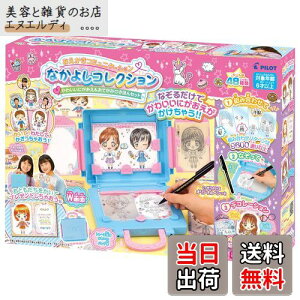 yzpCbg Ȃ悵RNV 킢ɂ&Ă قZbg 6Έȏ