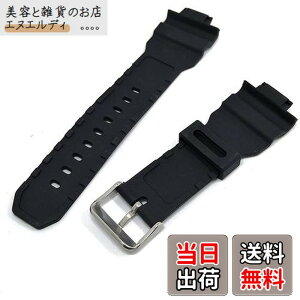 �y���������z[CXZA] �ɓK�pG-Shock G-7900SL GW-7900B GR-7900NV�X�|�[�c�̎��ւ��̂��߂̃u���b�NPU�E�H�b�`�o���h�X�g���b�v (Band Color : Black)