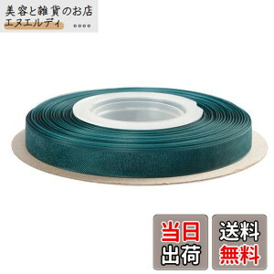 �y���������zITIsparkle �I�[�K���W�[���{�� ��9mmx45M�� ��| ���� ���b�s���O ���傤���� ���{�� #347-�e�B�[��