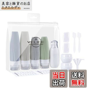 yzyq斱Ezgx{gAgxZbg15ƃgC^[obOAgxGbZVYAۗsp̃gxANZT[ATSAFς݂̖hRVR