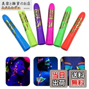 yzChisafly tFCXyCg u؂ N S6F {fByCg  ȒP S nEB NX}X Ղ X|[cɍœK 6FZbg