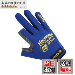 yz}Y(Mazume) CgO[ui2{JbgjMZGL-S716-06 lCr[ LL