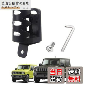 yzTemiry V^Wj[p hNz_[ jb64W x JB74W p hNz_[ 600ml Jbvz_[ tȒP ԗp ֗ObY V^Wj[p ԓ ANZT[ ݕ gz