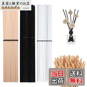 yz150{[hfBt[U[ [hXeBbN, BetterJonny 25cm[hfBt[U[pA}XeBbN50 Pcs50 PcsubN50 PcsVRKXruFfBt[Uo[