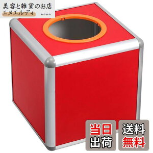 yzNOLITOY I   25cm A~jE y ϋv  Cxg p[eB[  wՂɍœK