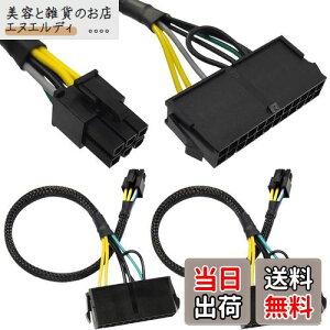 yzXiatiaosann 24s-6sATX PSUdA_v^P[uA6s|[gtDell}U[{[hp24PvO-6PYdA_v^R[hi2pbNA34cm/13.3C`j