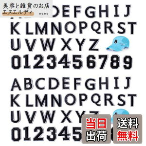 yz72ZbAt@xbgby A-Z hJby pꎚ 0-9ArA,BetterJonny hJ AbvPby j̎q ̎q by CpXqobOW[YDIYANZT[