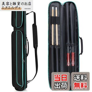 yzGOBUROS L[P[X obg2{ƃVtg2{[ r[hL[P[X v[L[obO 1/2r[hL[obO (Wbp[)