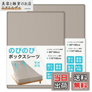 yzy2gzVallein {bNXV[c VO ̂т̂ }bgXJo[ Z~_u _u V[c z xbhV[c mEap RۖhL EȒP ʋC xbhJo[