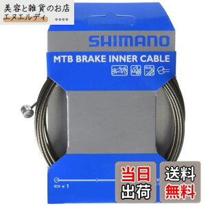 yzV}m(SHIMANO) MTB u[LCi[P[u XeX ^fp 1.6mmx3500mm Y80Z35013