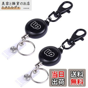 yzWisdompro ݂艺Dp[ [L[z_[  C[ Lт郊[Xgbv [Nbv Ј//pXP[Xp Œ58cm  2