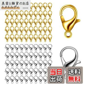 yzyBEAUTY PLAYERzJjJ p[c Vo[ S[h e50 100Zbg 10mm Kl`F[ }XN`F[ OX`F[ Kl`F[ }XN`F[ OX`F[ lb