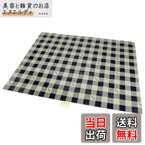 【送料無料】キャプテンスタッグ(CAPTAIN STAG) レジャーシート マット クッションレジャーシート 180×240cm 厚さ1mm 約3畳 収納バッグ付き ピン4本付き ギンガムチェック UB-3063