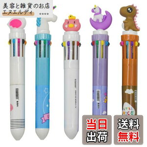 yzMaydahui 킢 10F {[y 5{Zbg 0.5mm  F @\      t~S jR[ q w [ Mtg v[g