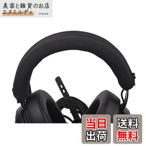 yzTDITD wbhoh Jo[ ƌ݊̂ Razer Kraken Pro V2, Kraken 7.1 V2 wbhoh wbhoh Jo[