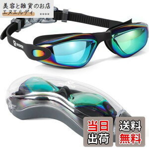 yz[RIOROO] qpjS[OAjpS[O LbY 6-14 j̎q ̎qp RȂ ܂~ 100% UVیAA`OA XCS[O