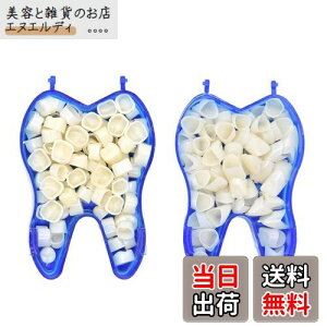 yzAngzhili 2Zbg ȉLbg ȍޗ d OOƑP㕔