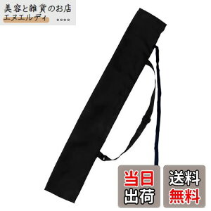 yzDFsucces |  |P[X ͑ {  [obO ފ  | ̎[ 135*13cm (