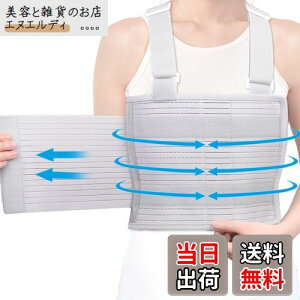 yzENLUNTRA ]T|[^[  j  T|[^[ T|[^[ xg Œ ߂ ΂獜 ] Ђ uoh T|[g d \ Y jp 